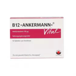 Витамин В12 Ankermann Vital (Метилкобаламин) табл. 100мкг 50шт. в Твери и области фото