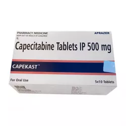 Капецитабин (Capekast, Капекаст) табл. 500мг №50 в Твери и области фото
