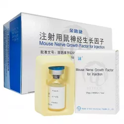 Фактор роста нервов мыши (Mouse nerve growth factor) амп. 9000МЕ №1 в Твери и области фото