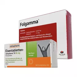 Феррофольгамма (Ферро-Фольгамма, Ferro Folgamma) капсулы №50 в Твери и области фото