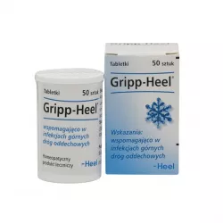 Грипп-хель (Gripp-Heel) табл 50шт в Твери и области фото