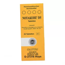 Нотакель D5 (Notakehl D5) табл. 20шт в Твери и области фото