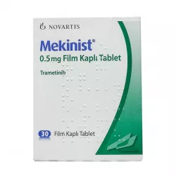 Мекинист (Траметиниб, Mekinist) 0,5мг табл. 30шт в Твери и области фото