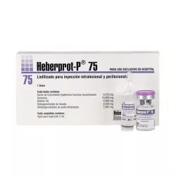 Эберпрот П (Heberprot P) фл. 0,075мг 1шт в Твери и области фото