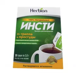 Инсти гран. 5.6 г саше-пак. N10 в Твери и области фото