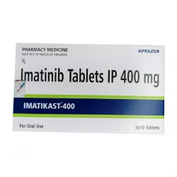 Иматиниб (Imatikast) :: аналог препарата Гливек, Винат 400мг таб. №30 в Твери и области фото