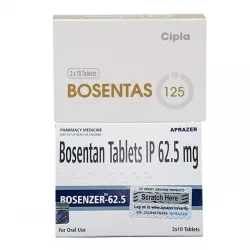 Бозентан (Bosentas Bosenzer, генерик Траклир) табл. 125мг №20 в Твери и области фото