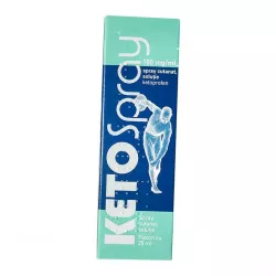 Кетоспрей форте (Ketospray Forte) 100мг/г 25г в Твери и области фото