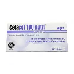 Цефасель (Cefasel) таб. 100мкг №100!!! в Твери и области фото