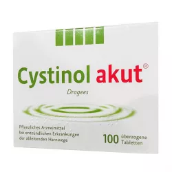 Цистинол акут, Cystinol Akut драже №100 в Твери и области фото