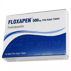 Флуклоксациллин 500мг Floxapen таб. п/о  №16 в Твери и области фото