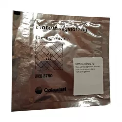Биатен Аг (Biatain Ag Alginate) с серебром повязка 10х10см №1 в Твери и области фото