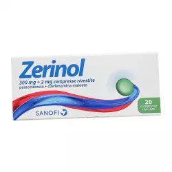 Зеринол Zerinol табл. №20 в Твери и области фото
