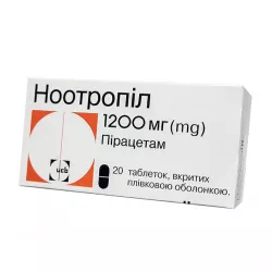 Ноотропил таб. 1200мг №20 в Твери и области фото