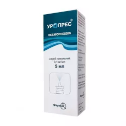 Уропрес спрей назальный 0.1мг/мл 5мл в Твери и области фото