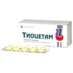 Тиоцетам форте табл. 400+100мг №60 в Твери и области фото