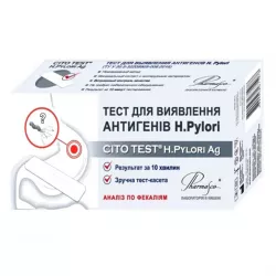Тест Cito Rota Pharmasco на хеликобактер пилори N1 в Твери и области фото