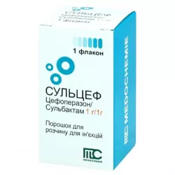 Сульцеф порошок для инъекций 1г 1г фл. N1 в Твери и области фото