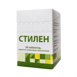 Стилен таб. (Стиллен) 60мг №30 в Твери и области фото