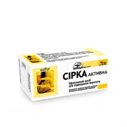 Сера активная в таб. 0.25г №80 в Твери и области фото
