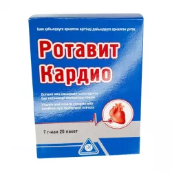 Ротавит Кардио порошок-саше 7г №20 в Твери и области фото