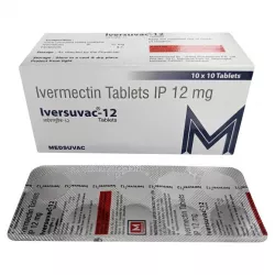Ивермектин (Iverkast, Iversuvac, Ivermectin, Ivertac) для человека таб. 12мг  №10 в Твери и области фото