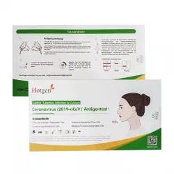 Тест на коронавирус экспресс (антиген, COVID-19 Ag) с фарм. рынка Германии (пр-во Китай) №1 в Твери и области фото