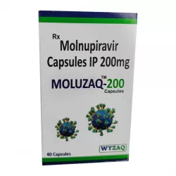 Молнупиравир:: Эсперавир аналог (Moluzaq-200) 200мг капсулы №40 в Твери и области фото