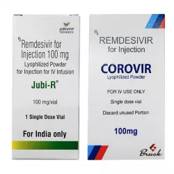 Ремдесивир (Jubi R / Corovir) :: аналог Ремдеформ :: лиофилизат для ин-ций 100мг №1 в Твери и области фото