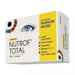 Нутроф форте (в Европе название Nutrof Total) капсулы №60 в Твери и области фото