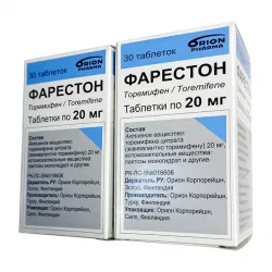 Фарестон 20мг таб. №30 в Твери и области фото