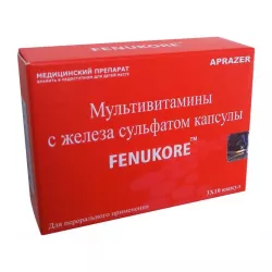 Фенюльс полный аналог Fenukore ЭКСКЛЮЗИВ капс. №30 в Твери и области фото