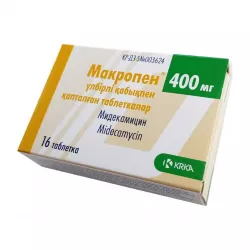 Макропен 400мг (Мидекамицин) таб. №16 в Твери и области фото