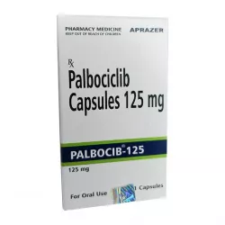 Итулси капсулы 125 мг полный аналог Палбоциклиб :: Palbocib 125mg №21 в Твери и области фото