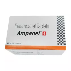 Перампанел 4 мг Ampanel :: Файкомпа полный аналог 4 мг №100!! (100 таб.) в Твери и области фото