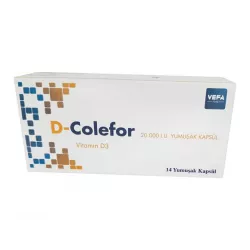 Д-Колефор D-Colefor капсулы 20000 МЕ №14 в Твери и области фото