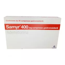 Самир 400 Samyr 400 таблетки (400мг) №20 в Твери и области фото