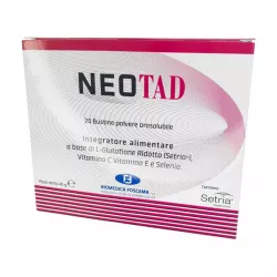 Неотад глутатион :: Neotad Glutathione :: порошок саше 2г №20 в Твери и области фото
