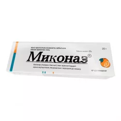 Миконаз гель 2% 20г в Твери и области фото