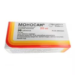 Моносан таб. 20мг №30 в Твери и области фото