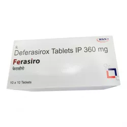 Деферазирокс 360 мг Джадену аналог :: Ferasiro 360 мг таб. №100 в Твери и области фото