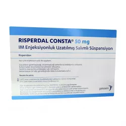 Рисполепт Конста 50мг (название в Турции Риспердал Конста :: Risperdal Consta 50mg) сусп. для в/м введ. №1 в Твери и области фото