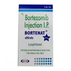 Бортезомиб 2 мг Борамилан аналог :: Bortezomib Bortenat (Индия) лиоф. №1 в Твери и области фото