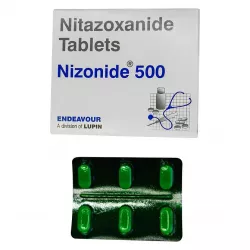 Нитазоксанид 500мг :: Nizonide 500 таб. №6 в Твери и области фото