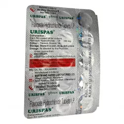 Флавоксат 200мг Urispas таб. №15 в Твери и области фото
