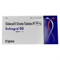 Силденафил 50мг Сухагра :: Suhagra №80 (80 табл!!!) в Твери и области фото