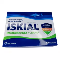 Искиал макс Iskial Max капс. №120 в Твери и области фото