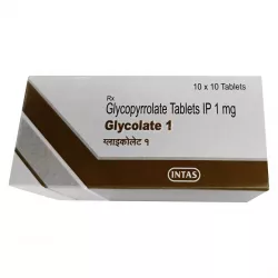 Гликопирролат таб. :: Glycolate 1мг №100 в Твери и области фото