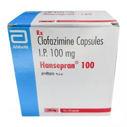 Клофазимин 100мг Hansepran капсулы №100 в Твери и области фото