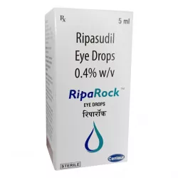 Рипасудил Riparock капли глазные 0,4% флакон 5мл в Твери и области фото